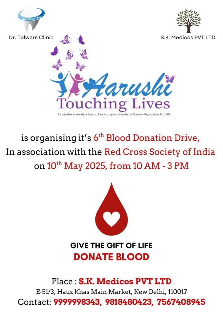 Blood Donation Camp